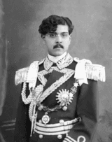Tribhuvan Bir Bikram Shah