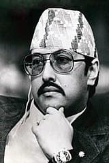Birendra Bir Bikram Shah